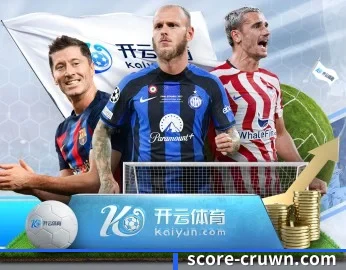 皇冠网的故事