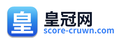 皇冠网